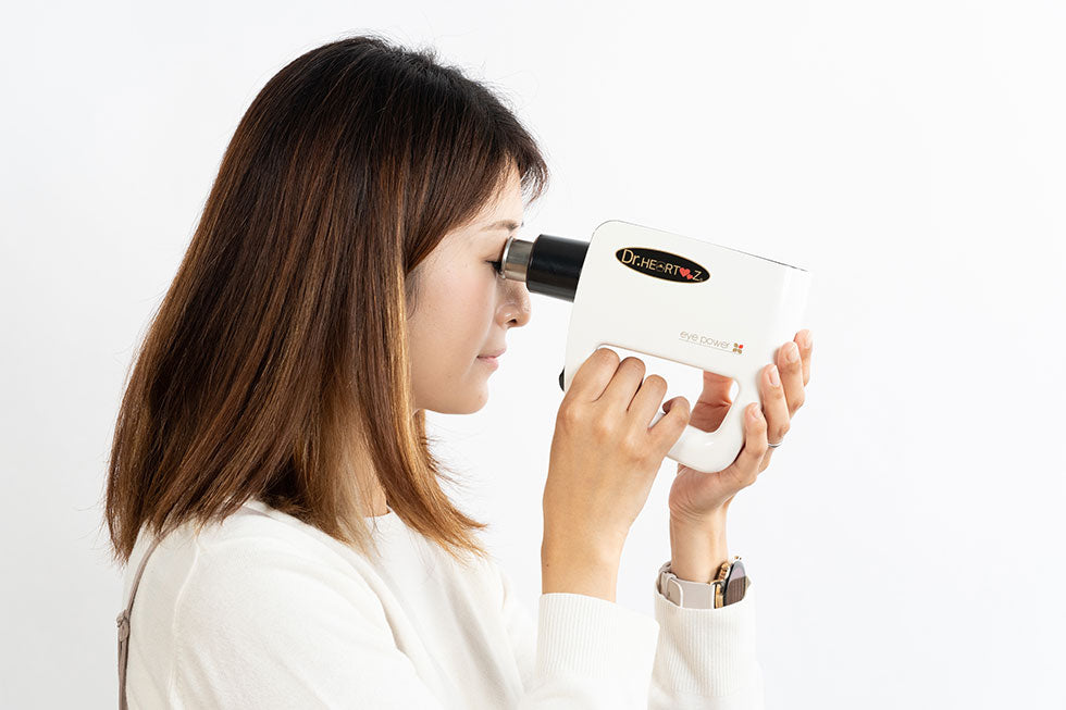 Experience Ultrasonic Therapy Eye Power